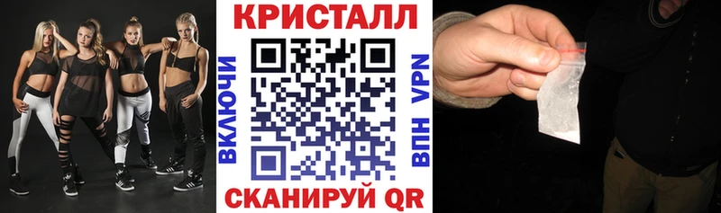 АМФЕТАМИН Розовый  где найти   Волгоград 