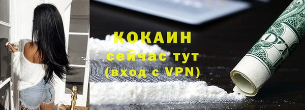 ешки Коряжма