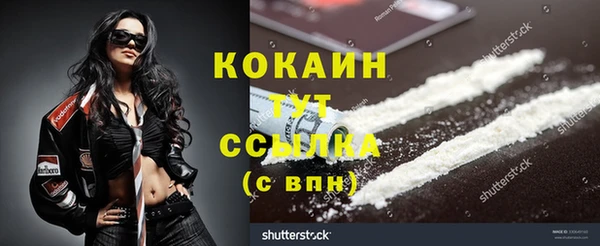 jwh Костерёво