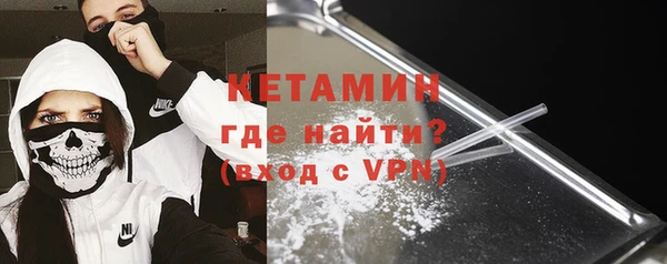 ешки Коряжма