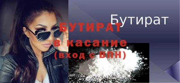 jwh Костерёво