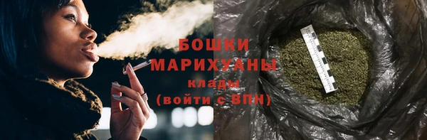 твердый Красноперекопск