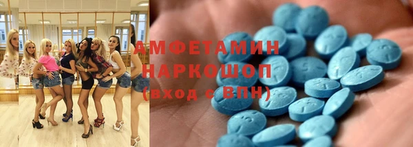 jwh Костерёво