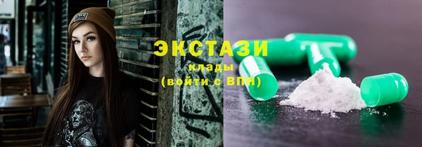 мдпв Корсаков