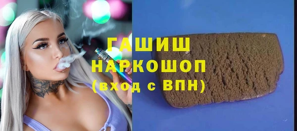 ешки Коряжма