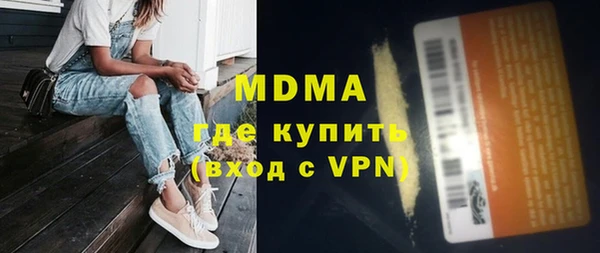 jwh Костерёво