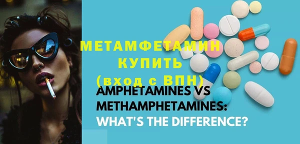 мдпв Корсаков