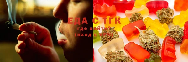 mdma Краснотурьинск