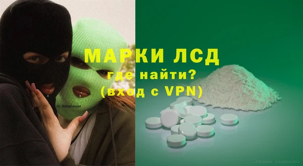 мдпв Корсаков