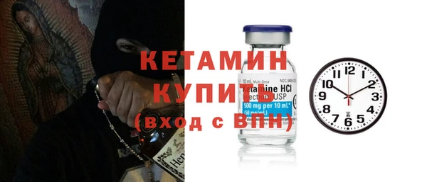 jwh Костерёво