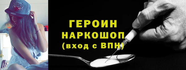 jwh Костерёво