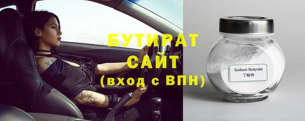 мдпв Корсаков