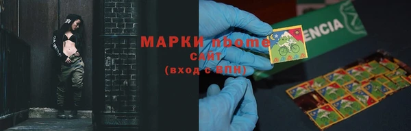 mdma Краснотурьинск