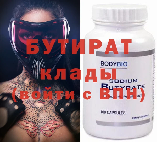 mdma Краснотурьинск