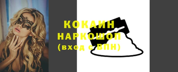 jwh Костерёво