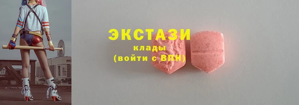 твердый Красноперекопск