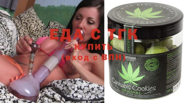 mdma Краснотурьинск