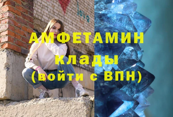 мдпв Корсаков