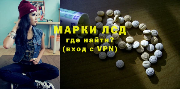 ешки Коряжма
