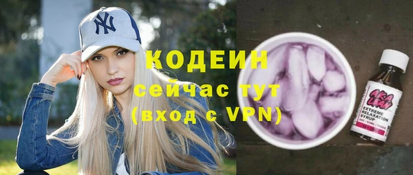 mdma Краснотурьинск