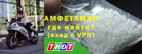 mdma Краснотурьинск