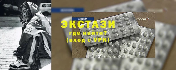 мдпв Корсаков