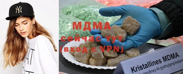ешки Коряжма