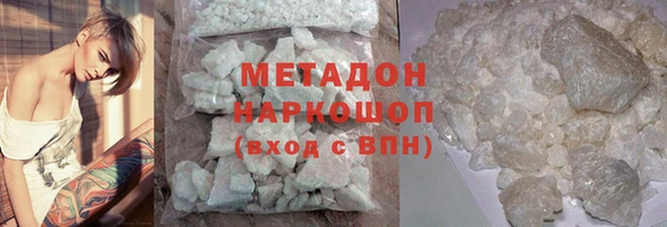 ешки Коряжма