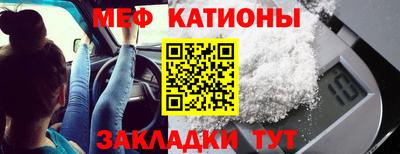 гашик Апшеронск