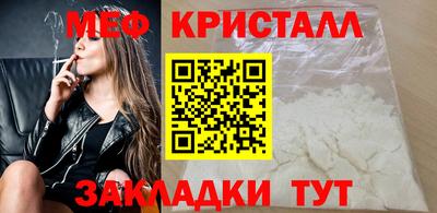 герыч Апрелевка