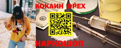 герыч Апрелевка