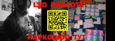 гашиш Абинск