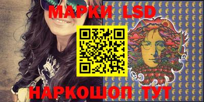 герыч Апрелевка