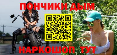 герыч Апрелевка