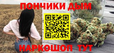 мяу мяу кристалл Азнакаево