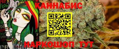 спайс Абакан