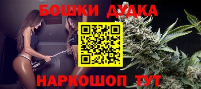 гашиш Абинск