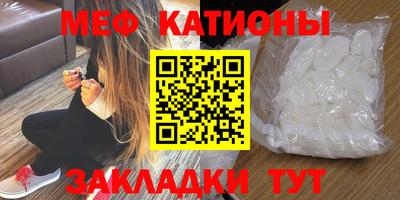 гашик Апшеронск