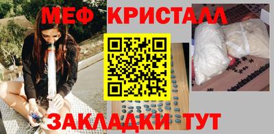 герыч Апрелевка