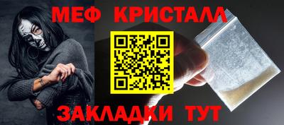 гашиш Абинск