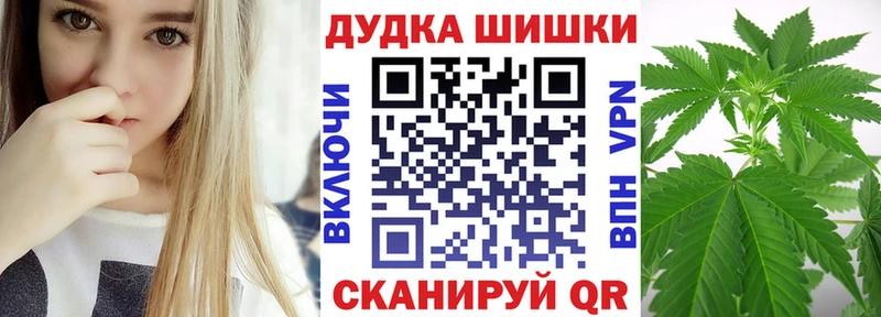 Конопля SATIVA & INDICA  Волгоград 