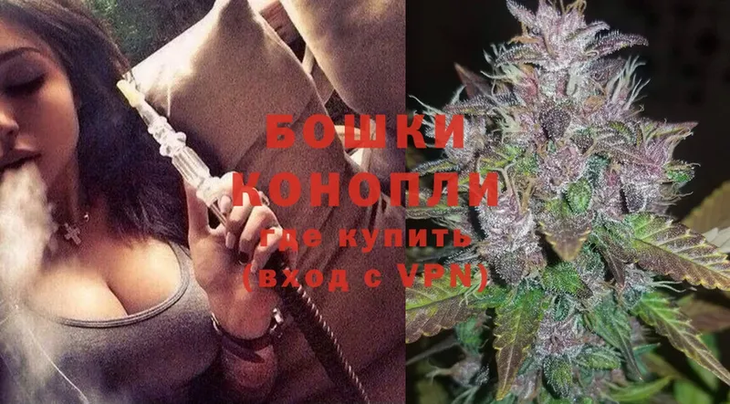 Марихуана Ganja  ОМГ ОМГ ССЫЛКА  Волгоград 